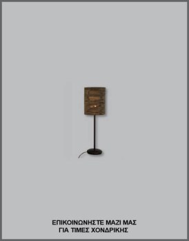 &Phi;&omega;&tau;&omicron;&gamma;&rho;&alpha;&phi;ί&alpha; &mu;&omicron;&nu;&tau;έ&rho;&nu;&omicron;&upsilon; &chi;&epsilon;&iota;&rho;&omicron;&pi;&omicron;ί&eta;&tau;&omicron;&upsilon; &epsilon;&pi;&iota;&tau;&rho;&alpha;&pi;έ&zeta;&iota;&omicron;&upsilon; &phi;&omega;&tau;&iota;&sigma;&tau;&iota;&kappa;&omicron;ύ &mu;&epsilon; &chi;&alpha;&rho;&tau;ό&nu;&iota;, &mu;&epsilon; &kappa;&omega;&delta;&iota;&kappa;ό &Lambda;/15/34, &alpha;&pi;ό &tau;&eta; &beta;&iota;&omicron;&tau;&epsilon;&chi;&nu;ί&alpha; &alpha;&mu;&pi;&alpha;&zeta;&omicron;ύ&rho; &kappa;&alpha;&iota; &phi;&omega;&tau;&iota;&sigma;&tau;&iota;&kappa;ώ&nu; Gekas Luminoso.